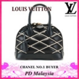 【2015年NEW】Louis Vuitton ルイヴィトン コピー ★アルマB...