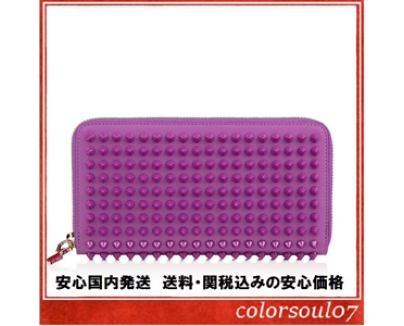 2016新色 Christian Louboutin★Panettoneルブタン 財布 コピー スパイク長財布パープル 3135058L036