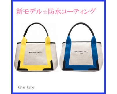 15SS☆防水タイプ☆バレンシアガ トートバッグ コピー☆NAVYトートS☆完売前に♪