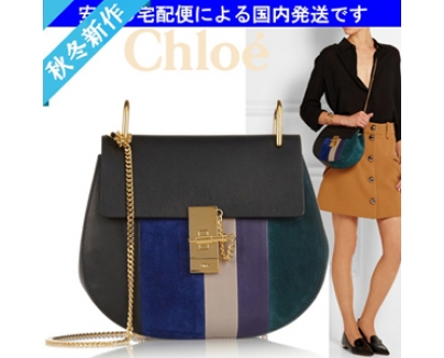 クロエスーパーコピーレア【秋冬】スエードストライプ☆Drew ドリュースモール☆Chloe