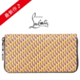 ルブタン 財布 コピー Panettone PVC長財布,Yellow 1619...