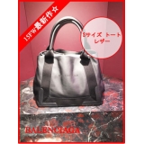 バレンシアガ トートバッグ コピー 最新作☆ネイビートートSレザー Balenc...