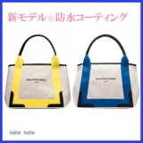 15SS☆防水タイプ☆バレンシアガ トートバッグ コピー☆NAVYトートS☆完売...