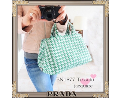 国内即納★PRADA★2WAY★ジャガード素材★ショルダー トートバッグ VERDE BN1877