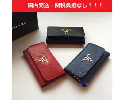 【大人気・完売続出】PRADA VITELLOMOVE★6連キーケース★キーホルダー