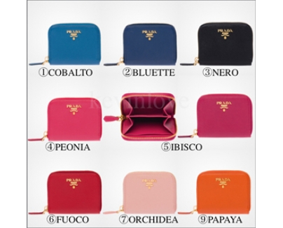 新色入荷！PRADA 大人気サフィアーノコインケース☆1M0268☆８色 コインケース