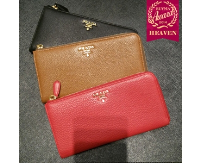 VIP半額セール┃TOPセラー賞受賞！┃PRADA★1M1183_2E8V