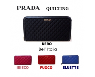 PRADA☆1M0506☆キルティングラウンドジップ長財布