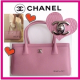 014春夏新作　CHANEL エグゼクティブトートバッグ　ミニ　グレインカーフス...