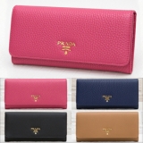【国内発送】PRADA カードホルダー付き長財布 1MH132 VIT. GRA...