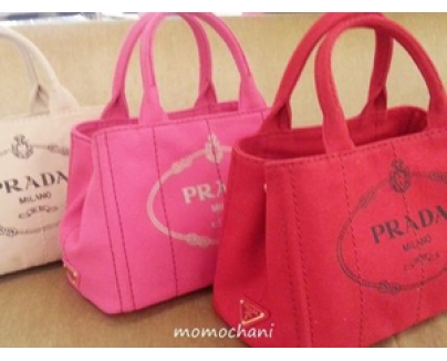 【選べるカラー最新作入荷♪】PRADAカナパトート コピー バッグ B2439G