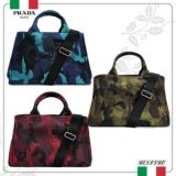PRADA【3色】大人気のカモフラージュ(迷彩)2WayカナパトートM