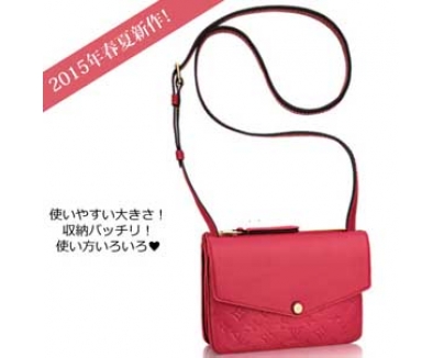 可愛いピンク☆Louis Vuitton 2015新作ルイヴィトンバッグ スーパーコピー大注目のTWINSET軽量で容量◎ M50261