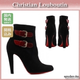 ルブタン 靴 コピー 送料/関税込【Christian Louboutin】Cavalitta ショートブーツ