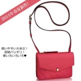 可愛いピンク☆Louis Vuitton 2015新作ルイヴィトンバッグ スーパ...