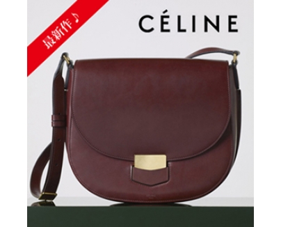 新作SALE 大人気 Celine セリーヌスーパーコピー TROTTEURミディアム,Burgundy