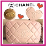 【即発】Chanel シャネルスーパーコピーバッグ☆マトラッセロゴチェーンバッグ