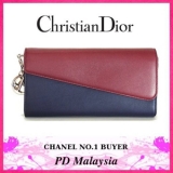 【Christian Dior】クリスチャンディオールツートン×チェーンウォレッ...