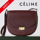 新作SALE 大人気 Celine セリーヌスーパーコピー TROTTEURミデ...