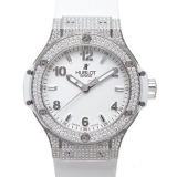 ウブロ スーパーコピー(HUBLOT) ビッグバン 361.SE.2010.RW...