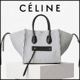 2016新色 セリーヌスーパーコピー CELINE★ラゲージ ファントム ミディ...