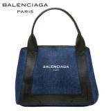 SS16新色 バレンシアガ スーパーコピー BALENCIAGA NAVY CA...
