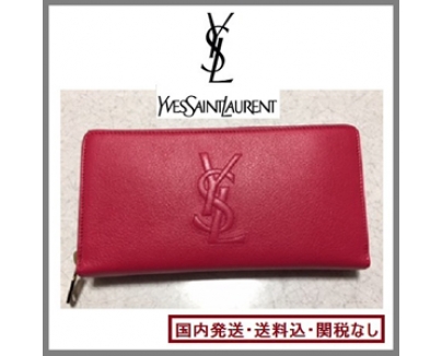 Saint Laurent サンローランスーパーコピー ★大人気のラウンドジップ長財布