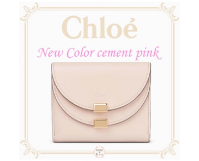 16-17AW新作 クロエ財布スーパーコピー CHLOE【新色】GEORGIA☆コンパクト感が人気*レザー折りたたみ財布