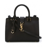 サンローランスーパーコピー Saint Laurent baby monogra...