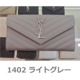 NEW☆Saint Laurentサンローラン スーパーコピー モノグラム コン...