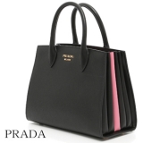 17SS PRADAプラダスーパーコピー ビブリオテークスモール バッグ 2WA...