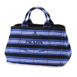 すぐ届く【国内発・送関込】PRADAプラダスーパーコピー カナパ Mサイズ ママ...