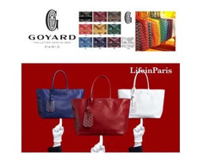 GOYARDゴヤール スーパーコピー 豪華なリバーシブルアンジュGM(大きい方)選べる全色