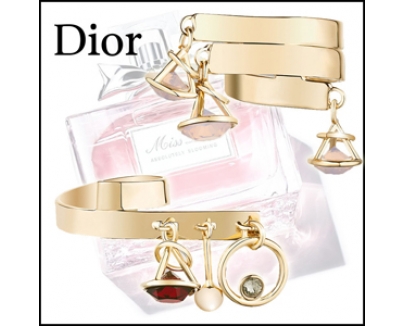 Christian Dior(クリスチャンディオール)☆2016冬 リングセット R0534BFDMT D300