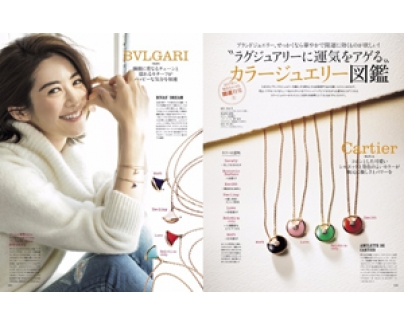 STORY1月号◆カルティエ ネックレスペンダント スーパーコピー◆AMULETTE DE CARTIER ネックレス