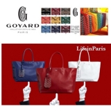GOYARDゴヤール スーパーコピー 豪華なリバーシブルアンジュGM(大きい方)...