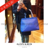 セレブ♥GOYARDゴヤール スーパーコピー Bellechasse,Bluem...