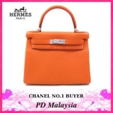 HERMES/エルメススーパーコピー★ケリー28×２WAYバッグ×トリヨン★激レ...