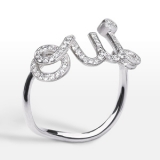 【Christian Dior】クリスチャンディオール リング