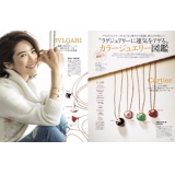 STORY1月号◆カルティエ ネックレスペンダント スーパーコピー◆AMULETTE DE CARTIER ネックレス