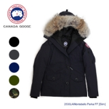 『CANADA GOOSE』カナダグーススーパーコピー Montebello P...