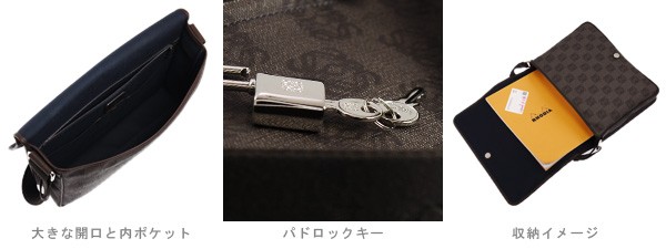 ロエベ アナグラム メンズショルダーバッグ ブラウン 345 80 764 3105