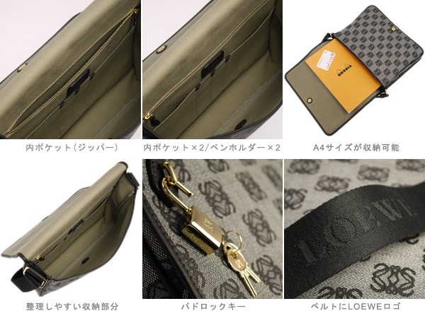 ロエベ アナグラム メンズショルダーバッグ ブラック 345 80 764 1100
