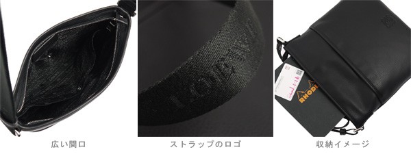 ロエベ シグニチャーレザー メンズショルダーバッグ ブラック 355 76 B30 1100 