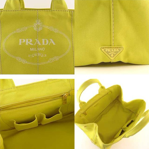 プラダコピー （CANAPA）トートバッグ イエロー(ANANAS) B1872B