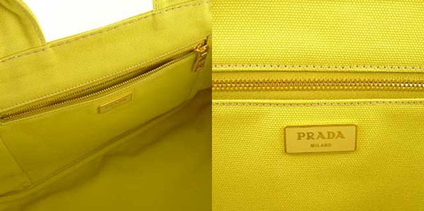 プラダコピー （CANAPA）トートバッグ イエロー(ANANAS) B1872B