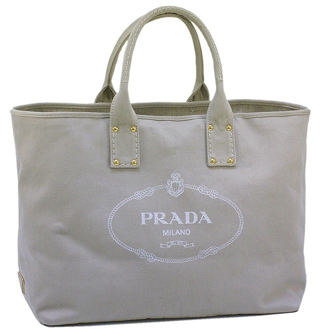 プラダ バッグ PRADA ショルダーバッグ ベージュ BN2091 新品 本物 