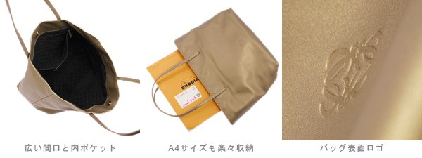 ロエベ アラ ハンドバッグ ゴールド 315 82 D22 8156 