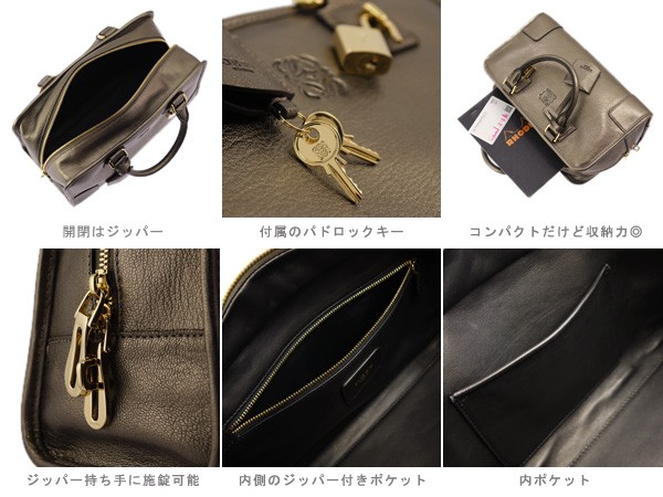 ロエベ アマソナ ハンドバッグ ブロンズ 352 37 A03 3240