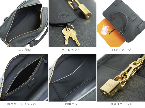 ロエベ アマソナ ハンドバッグ ブルー グレー 352 35 A22 5550
